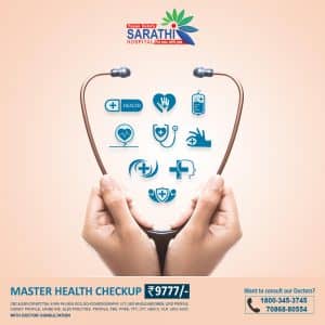 Sarathi-Master-Health-Check-up Optimised